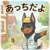 840248194