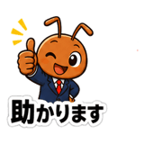 840248262