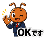 840248268