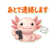 840248279