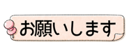 840248314