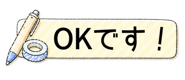 840248315