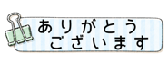 840248316