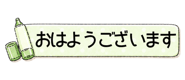 840248317