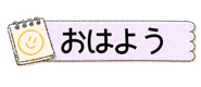 840248318