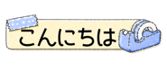 840248319