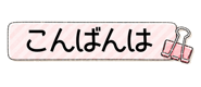 840248320