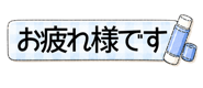 840248321