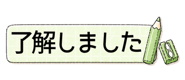 840248322