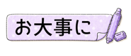 840248323