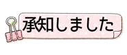 840248325
