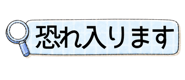 840248329