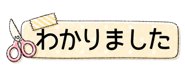 840248330