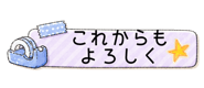 840248331