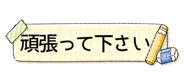 840248336