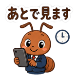 840248389