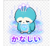 840248455