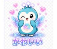 840248462