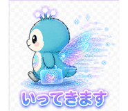 840248467