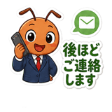 840248483