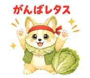 840248635