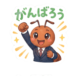 840248649