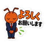 840248767