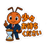 840248773
