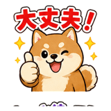 840248793