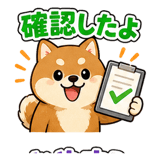 840248795
