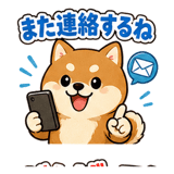 840248796