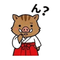 840248898