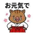 840248907