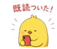 840248934
