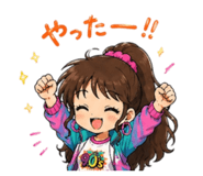 840248986