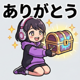 840249002