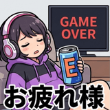 840249003