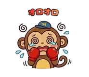 840249009