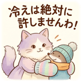 840249154