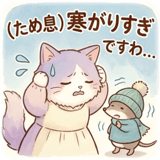 840249159