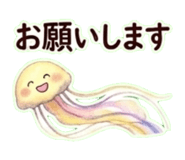 840249229
