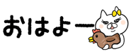 840249305