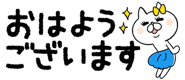840249306