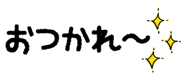 840249309