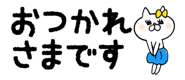 840249310