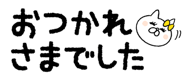 840249311