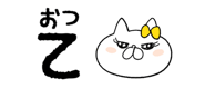 840249312