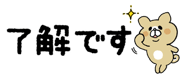 840249314