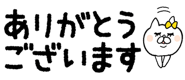 840249318