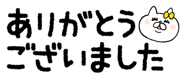 840249319